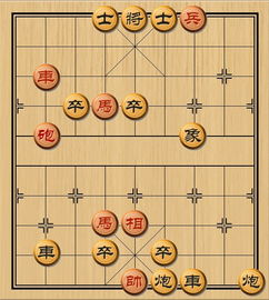 乐游中国象棋 