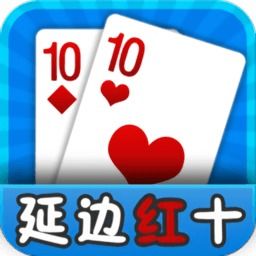 泡泡大作战游戏手机游戏 