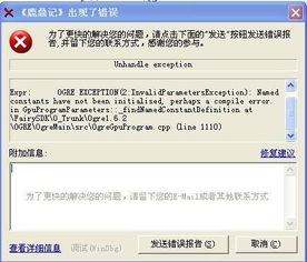 随时发 