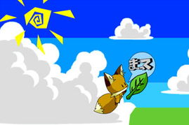 金手指游戏修改器 