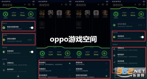安卓自带游戏空间,解锁无限乐趣的秘籍之旅