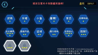 进化算法安卓游戏,打造独特安卓游戏体验的进化之旅