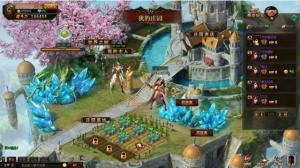 什么什么里奥冒险 