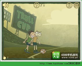 最难塔防冲突游戏安卓版免费下载 