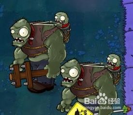 火柴人僵尸突袭 