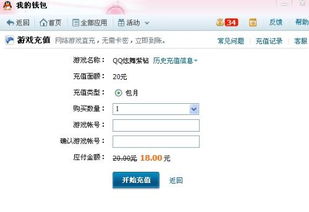 聚鲸融贷款app官方版下载 