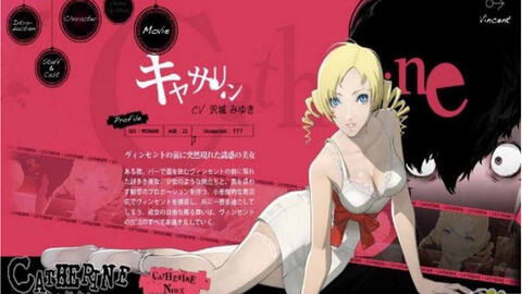 坏结局剧院中文版 