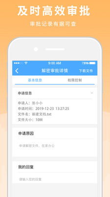 选择游戏0.7安卓,0.7安卓版游戏深度体验