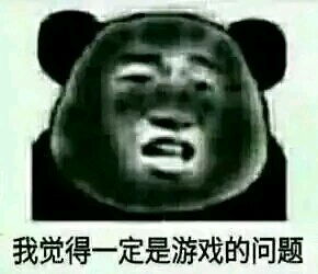 星际逆战 