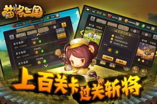 H5游戏盒 