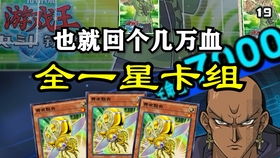 海王方舟最新版 