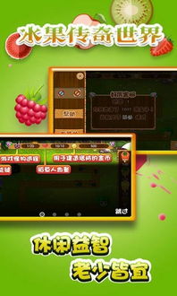 萌犬糖果的心愿最新版 