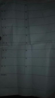 飞智游戏厅最新版 