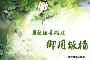 盾墙游戏下载手机版下载 