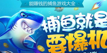 十万个为什么 
