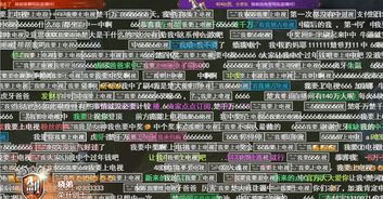 主播和猫的故事游戏最新版 