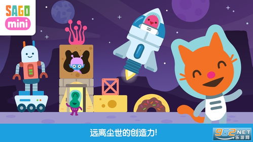 南方有乔木游戏网易官方版手机下载 