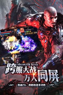 咪咕快游tv版免费下载 