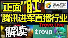 dotamax游戏资讯app安卓官网版下载安装 