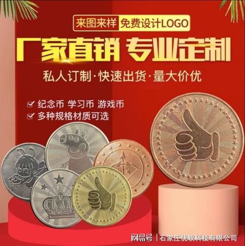 泡泡大作战游戏手机游戏 