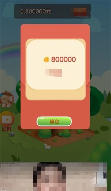 跳舞游戏电视安卓,尽在掌握