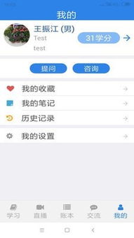 安卓社工游戏下载,下载攻略与玩法解析