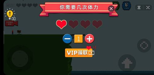 如何过关安卓游戏,畅游无阻