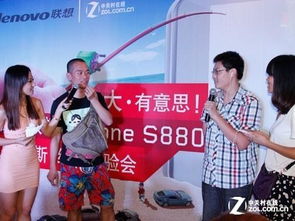 欢乐猜歌达人 