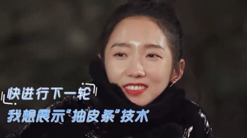 发条游戏官网版 