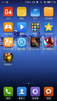 安卓游戏画质排名,盘点画质排名前五的佳作