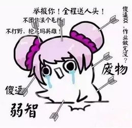 乐玩游戏盒子下载 