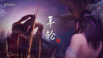 v视界影院 