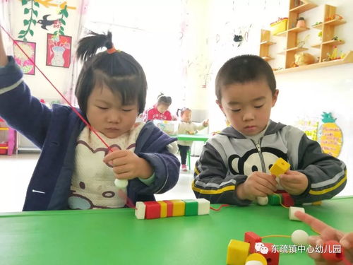 适合跑步身体竞赛3D 