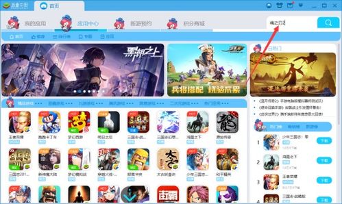 这里没有游戏错误维度手机版中文 