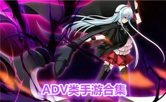 天成传奇游戏官方版手机下载安装包apk 