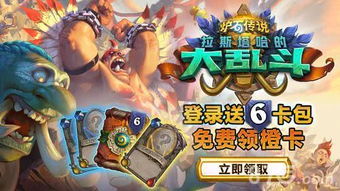 可爱是可以被破坏的游戏 
