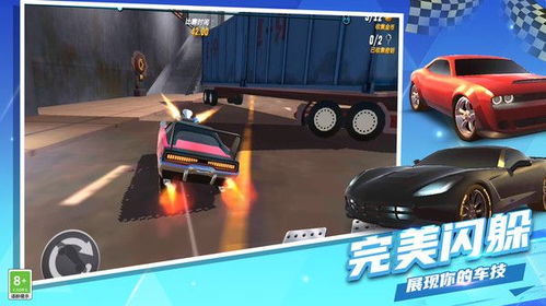 555游戏攻略app安卓免费版 