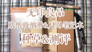 动态贴纸 *** 相机下载安装手机版 