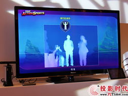 智能电视遥控家居软件手机安卓版下载v3.2.3 