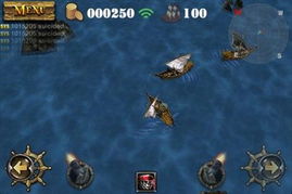 海盗海怪大作战手机游戏安卓版免费下载 