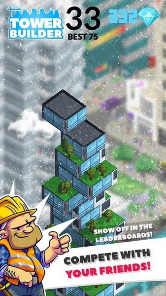 小小建筑商游戏手机版最新2024下载安装 
