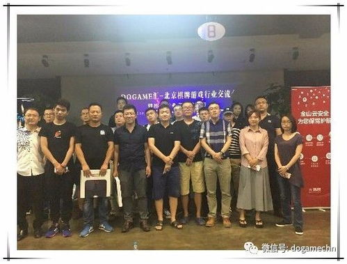 兵工厂武器 