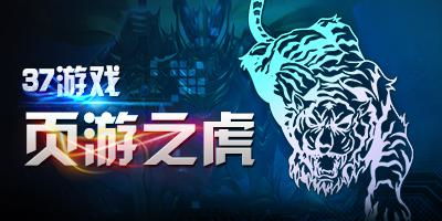 怎么样才能不当社畜:妻子的故事 