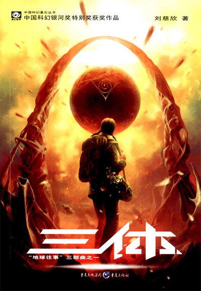 最强弹一弹小游戏 
