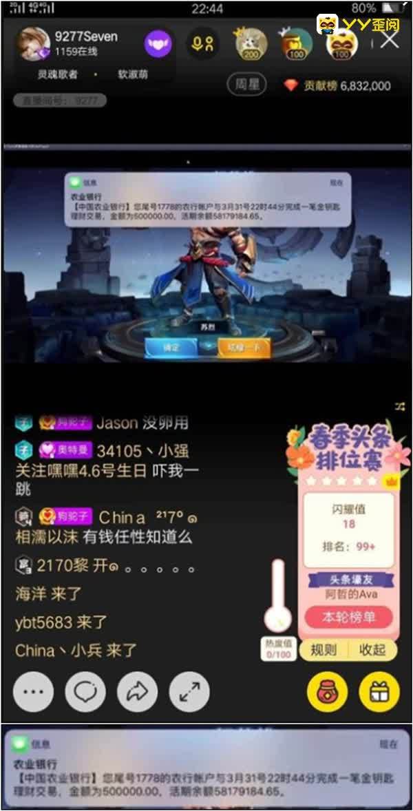 乐玩游戏盒子下载 