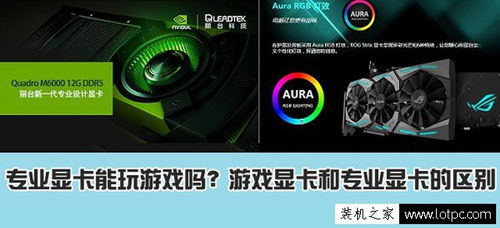 克莉丝和游乐之街安卓 