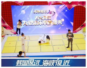 最强弹一弹小游戏 