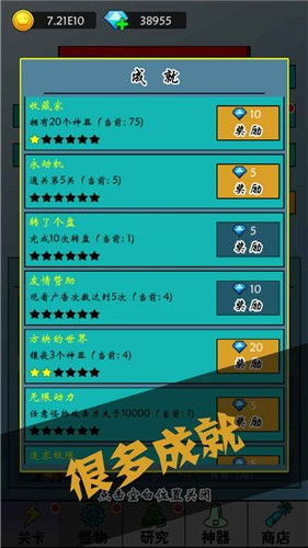 免费安卓4.4.4游戏,免费游戏盛宴等你来战