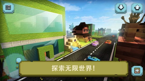 像素游戏制作安卓,畅享指尖乐趣