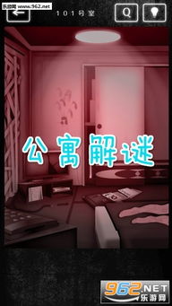 解谜游戏安卓拍照,解锁神秘谜题